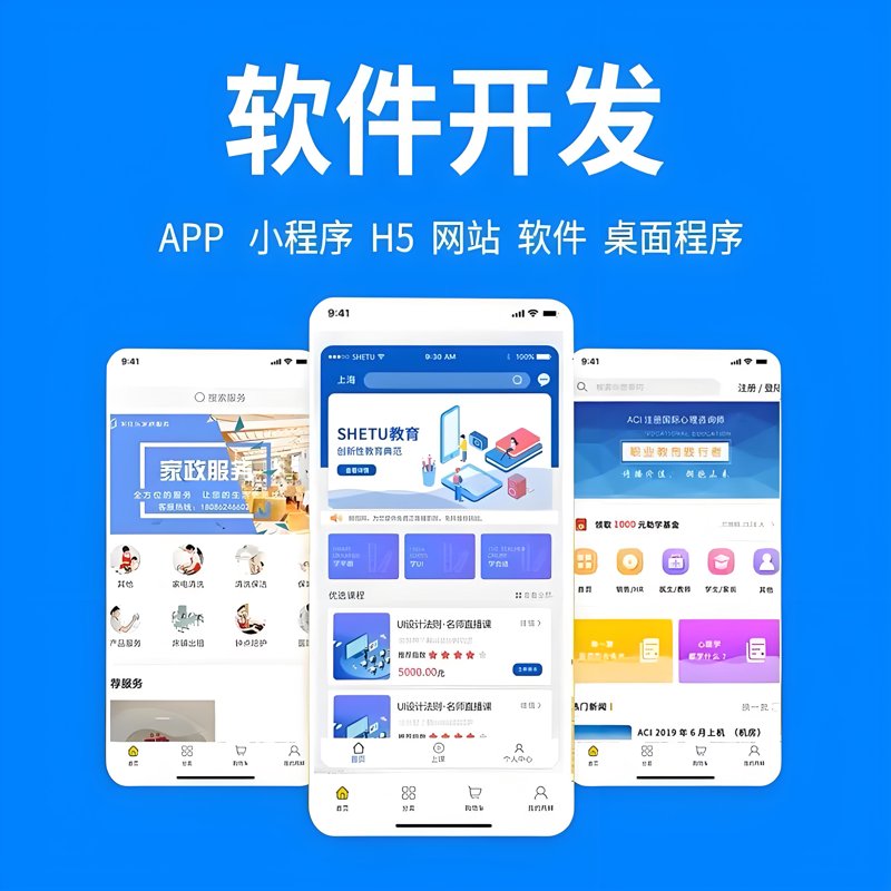 CRM客户管理：助力企业精准营销的新利器